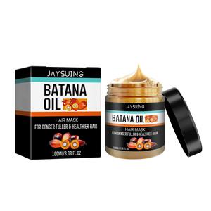 Batana Oil Hair Care Cream (100ml), Hair Moisturizing and Conditioning Hair Mask, Hair Care Product for Dry & Damaged Hair