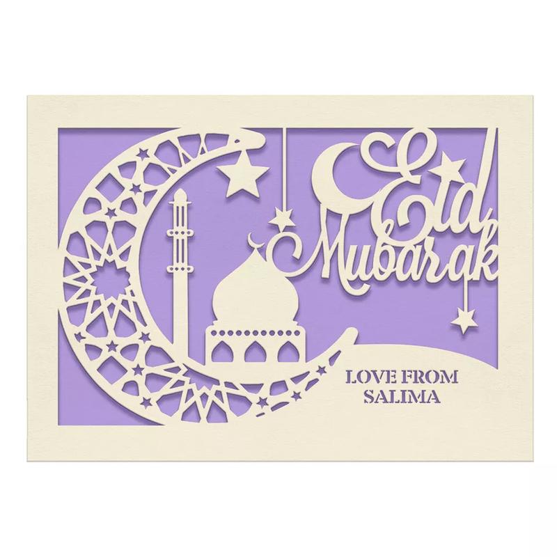 Product Introduction of Personalised Eid Mubarak Card  Elegant Paper Cut Moon Design | Ramadan 2025 Celebration 0