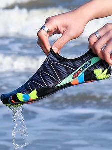 Unisex Colorblock Water Shoes, Quick Drying Barefoot Sports Shoes, Comfortable Lightweight Design Water Shoes for River Beach Swimming Pool Hiking