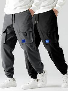 Men's 2pcs Plain Patched Pocket Drawstring Waist Cargo Pants, Loose Casual Breathable Pants, Men's Bottoms for Daily Wear, Men Cargo Pants