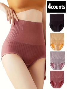 Women's 4pcs Solid High Waist Panty, Tummy Control Butt Lifting Shapewear Panties, Comfy Breathable Knicker for Daily Wear, Underwear for All Seasons, Shaping Panties