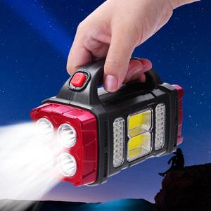 Portable Solar Powered Camping Light, Outdoor Rechargeable Lamp, Multifunctional LED Solar Light for Outdoor Camping Hiking, Valentine's Day Gift