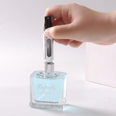 Product Introduction of Portable Mini Refillable Perfume Atomizer Bottle，Atomizer Perfume Bottle,Refillable Perfume Spray, Scent Pump Case, Perfume Atomizer Refillable Travel 5ml 9