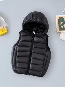 Boy's Solid Zip Up Hooded Vest Jacket, Casual Thermal Lined Sleeveless Outerwear for Fall & Winter, Kids Clothes for Daily Wear