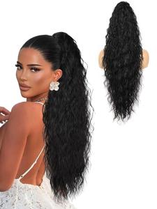 30 Inch Long Claw in Ponytail Extension, Natural Fluffy Synthetic Ponytail Extension, Synthetic Hairpiece for Daily & Party Use, Wavy Hairpieces
