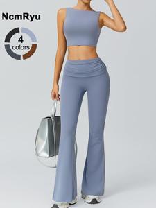 Women's Patchwork High Elastic Soft Naked Sense Square Hollow-out Beautiful Back Bra Stacked Waist Trousers Yoga Clothes suit Outdoor Running Cycling Climbing Walking Fashion Bra Flared Pants Gym sports training Joker suit Ruched Sports Flare