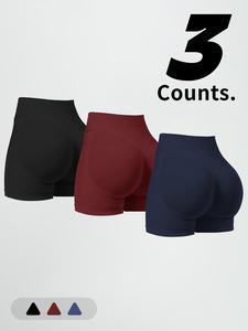 Women's Solid Color Seamless Sports Shorts, Comfy Breathable High Waist Skinny Shorts for Gym Workout Running, Ladies Sportswear for All Seasons