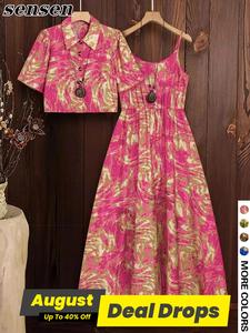 Women's All Over Print Cami Dress & Shortsleeve Button Front Outwear Two-piece Set, Casual Elegant Fashion Cozy Two Piece Outfits for Daily Outdoor Wear, Women Clothes for Spring Fall, Womenswear, Bohemian