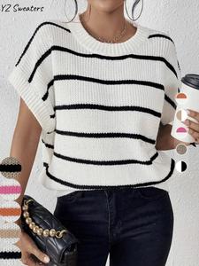 Women's Striped Print Batwing Sleeve Knit Top, Chic Casual Short Sleeve Round Neck Knitwear for Fall & Winter, Fashion Ladies' Knit Clothing for Daily Wear, Womenswear