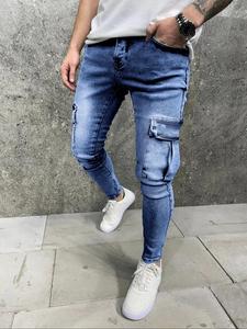 Men's Solid Side Pocket Design Pants, Slim Casual Comfy Denim Pants for Daily Wear, Fashion Men's Bottoms for All Seasons, Cotton