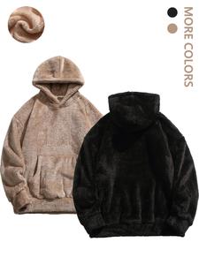 Men's Solid Drop Shoulder Fuzzy  Hoodie, Fashion Casual Loose Pocket Hooded Sweatshirt for Daily Outdoor Wear, Men Fall & Winter Clothes