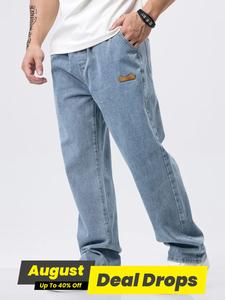 Men's Regular Fit Patched Drawstring Waist Jeans, Casual Comfy Denim Pants for Daily Wear, Woven Bottoms for All Seasons