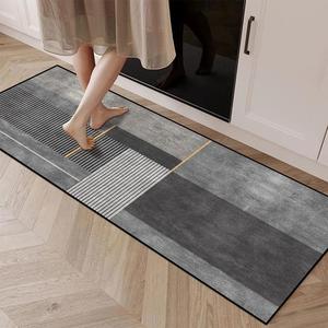 Line Pattern Carpet, Modern Simple Floor Mat with Water Absorption, Decorative Large Rug for Home Living Room Bedroom Kitchen Bathroom, Valentine's Day Gift