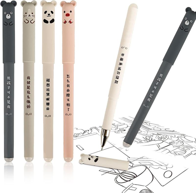 Erasable Gel Ink Pens 4 Pack - Cute Cartoon Animal Stationary - 0.35mm Black Ink Gel Pen for Sketching, Drawing, School and Office Supplies 0