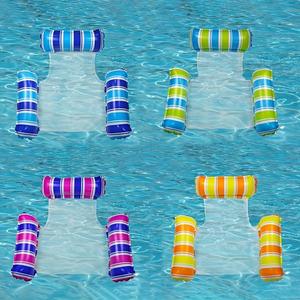 Inflatable Pool Float, 1 Count Colorful Striped Water Hammock, Swimming Pool Float for Summer Pool Party and Beach, Swimming Accessories