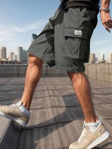 Men's Drawstring Flap Pocket Cargo Shorts, Regular Fit Casual Comfy Breathable Shorts for Summer, Men's Bottoms for Daily Wear