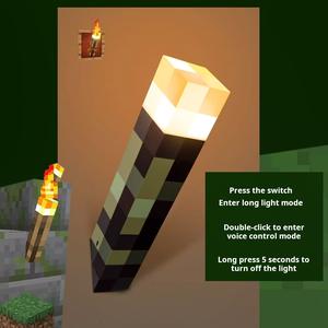 Christmas gifts, Minecraft themed torch shaped night light, adjustable multicolor, portable, wall mountable, keychain, voice activated.