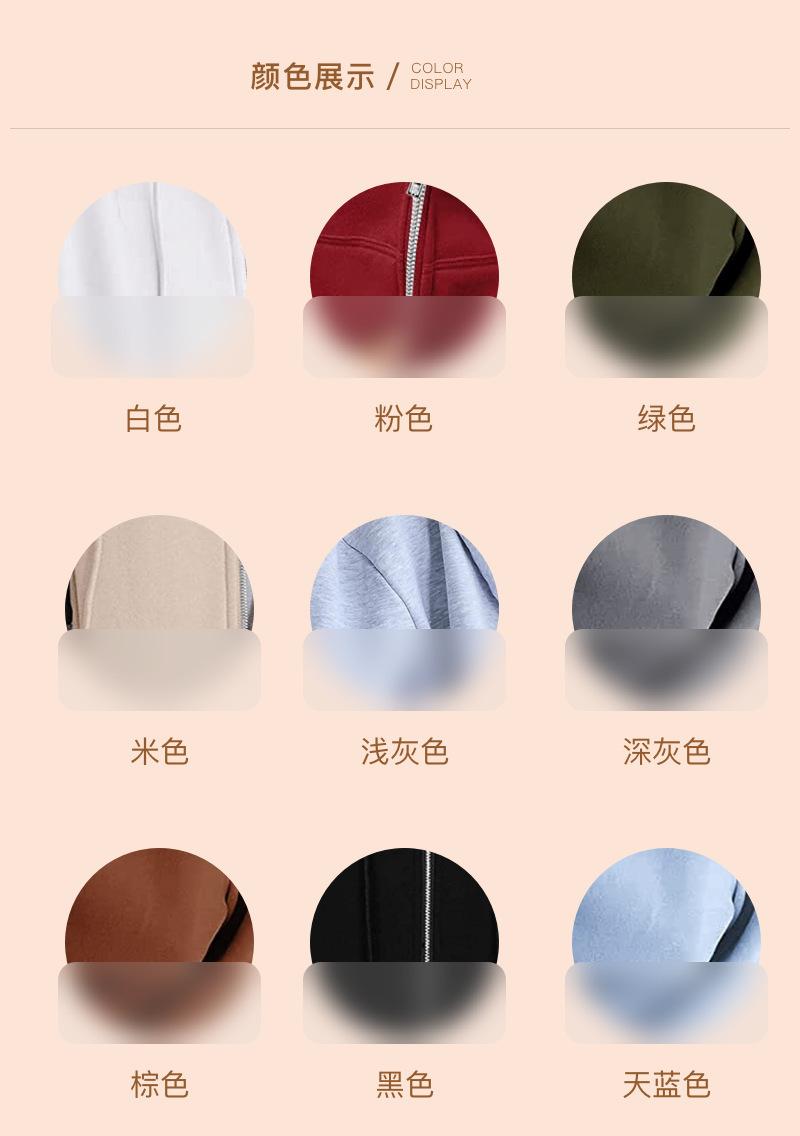 Product Introduction of Fashion Gray Zip Up Sweatshirt Women Autumn Winter Jacket Clothes Hoodies Daily Pockets Long Sleeve Solid Versatile Lady Hoodies 2