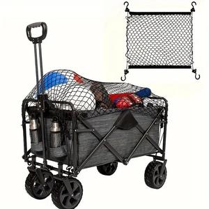 Wagon Cargo Net, 1 Count Heavy Duty Durable Nylon Rope Net, Wagon Cargo Netting with Hook for Folding Trolley Load Cart and Beach Cart