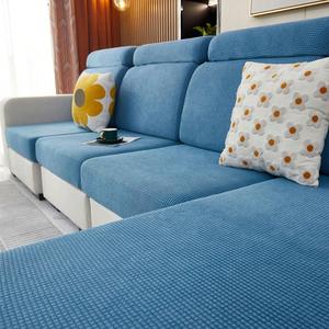 Solid Color Sofa Cover, Anti-drop Extendable Breathable Sofa Slipcover, Multifunctional Sofa Cover for Home Living Room