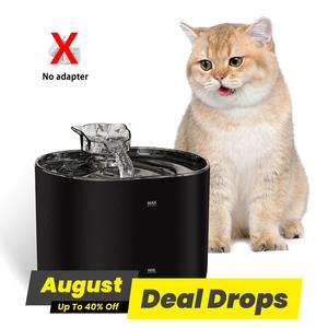 Automatic Cat Water Fountain with Filter, Silent Pets Drinking Water Dispenser, Pet Drinking Fountain, Automatic Circulation Filtration, Automatic Water Bowl, Cat Supplies, Pet Products, Feeding Supplies, Automatic Water Feeder