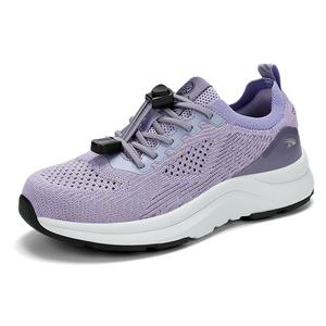 Unisex health running shoes