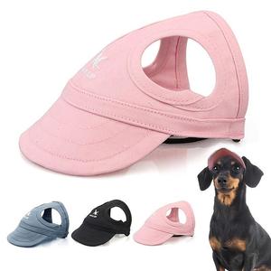 Adjustable Pet Visor with Elastic Strap, Waterproof Pet Hat for Small, Medium and Large Breeds, Non-textile Outdoor Visor for UV Protection
