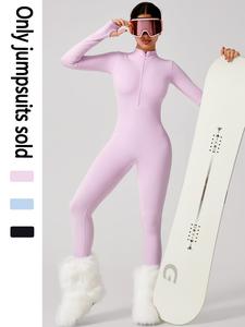 Women's seamless thread high elastic soft warm ski suit Half-Zip Stand Tie Thumb Buckle Non-Slip Yoga Suit Outdoor Ski Walk Fashion jumpsuit  Gym Sports Training Long Sleeve Pants