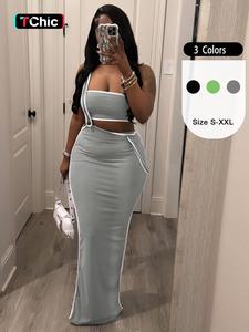 Women's Contrast Binding Crop Sleeveless Tube Top & Split Hem Suspender Skirt Two-piece Set, Casual Minimalist Fashion Cozy Two Piece Outfits for Daily Outdoor Wear, Ladies Summer Clothes, Womenswear, Two Piece Set Women, Matching Clothing Set