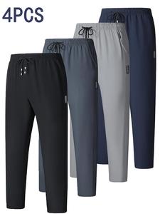 Men's Solid Color Stitching Detail Pants, Regular Fit Casual Comfy Breathable Trousers for Daily Wear, Men's Bottoms for All Seasons, Menswear