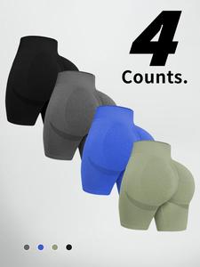 Women's Solid High Waist Gym Shorts, Casual Comfy Breathable Seamless High Stretch Yoga Shorts, Ladies Sportswear for Indoor Outdoor Wear