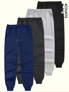 Men's Solid Color Drawstring Waist Pants, Casual Comfy Loose Trousers for Spring & Fall, Men's Bottoms for Daily Wear