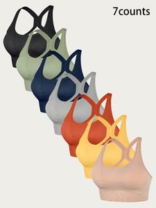 Women's Solid Wireless Bralette, Breathable Comfortable Backless Bra, Women's Lingerie for Daily Wear, Activewear