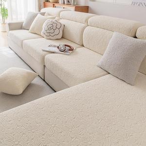 Floral Jacquard Sofa Cover, 1 Count Elastic Sofa Slipcover, Sofa Protector for Home Living Room, Home Decor Supplies, Jacquard Couch Covers