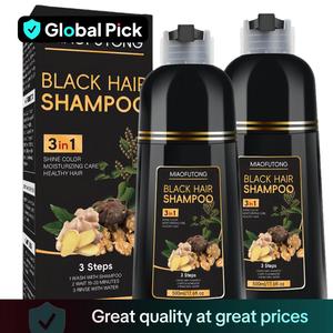 3 in 1 Black Hair Dye Shampoo, 1/2 Boxes Natural Extracts Moisturizing Hair Dye Shampoo, Professional Hair Care & Styling Product for Men & Women