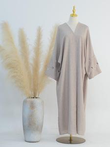 Arabic Clothing- Women's Moon Embroidery Abaya without Hijabs, Dress Lady, Casual Modesty Long Sleeve Open Front Muslim Abaya, Abayas for Women, Modest Abayas, Islamic Clothing, Islamic Coat