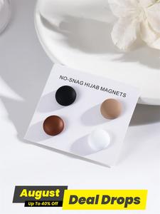 Magnetic Hijab Brooch, Multipurpose Magnetic Hijab Pin, Fashion Accessories for Women & Girls, Trendy All-match & Exquisite Brooch for Birthday Gift