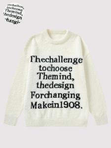 Men's Slogan Print Drop Shoulder Sweater, Regular Fit Casual Long Sleeve Round Neck Jumper for Fall & Winter, Fashion Men's Knitwear for Daily Wear