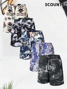 Men's Regular Fit Skull Print Boxer Brief Swim Shorts, Casual Comfy Breathable Swim Shorts for Summer, Men's Swimwear for Beach Vacation