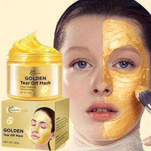 2 bottles - peel-off cleansing mask, oil control, cleansing, moisturizing, containing hyaluronic acid, witch hazel ingredients, daily facial skin care mud mask