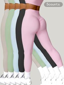 Women's Plain Ruched High Waist Sports Leggings, Sporty Quick Drying Breathable Comfortable Skinny Pants for Yoga Gym Workout Running, Activewear, Ladies Sportswear for All Seasons, Tummy Control, Leggings for Women, Scrunch Gym Legging