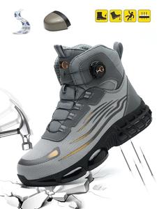 Men's mid-cut steel toe safety shoes, anti-smash and anti-puncture, non-slip work shoes, rotating button laces, suitable for industrial construction and outdoor use, Father's Day gift