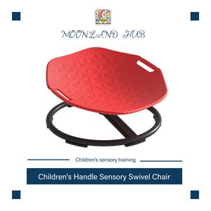 UK SELLER  Children's sensory swivel chair with handle for autism, SEN and balance development - Non-slip base - Suitable for children from 3 years old