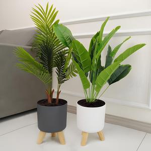 Modern Wooden Leg Plant Pot, 1 Count Indoor Plant Pot with Drainage Hole & Plug, Home Garden Supplies for Home Office Decoration