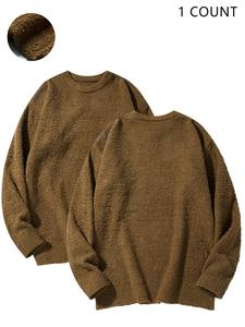 Men's Solid Drop Shoulder Pullover, Fashion Casual Regular Fit Long Sleeve Crew Neck Sweatshirt for Daily Outdoor Wear, Men Clothes for Fall & Winter