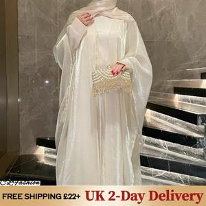 #CL41 Two-piece set, Coat abaya and Inner skirt, Loose Fit, Fashionable And Gentle organza solid color abaya With Shiny Pearlescent Sheen, Suitable For Daily Wear, Travel, And Parties