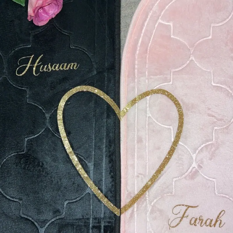 2 couple Soft Prayer Mat for Muslims - Muslim Gifts for Home - Islamic Prayer Rug