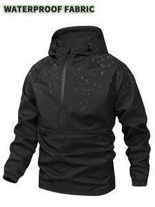 Men's Solid Color Half Zip Pocket Hooded Jacket, Regular Fit Casual Long Sleeve Drawstring Waterproof Jacket for Fall & Winter, Winter Fashion Clothing, Men Clothing for Daily Wear