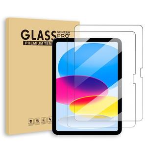 Tempered Glass Screen Protective Protector, 2 Counts Anti-scratch Tablet Screen Protector, Tablet & Computer Accessories Compatible with iPad Series