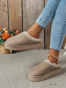 Women's Solid Color Plush Lined Slippers, Casual Soft Comfortable Home Slippers, Fluffy Bedroom Slippers for Fall & Winter, Warm House Slippers